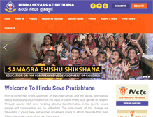 Tablet Screenshot of hinduseva.org